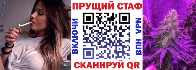 Наркошоп купить АМФ  КЕТАМИН  Меф мяу мяу  КОКАИН  Конопля  СОЛЬ  Всеволожск