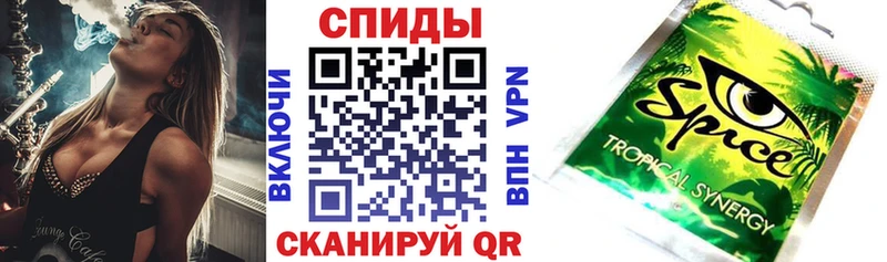 Купить закладки  Всеволожск  БУТИРАТ бутандиол 