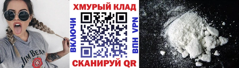 Купить закладки  Всеволожск  Героин гречка 