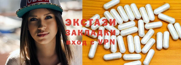 дурь Костерёво