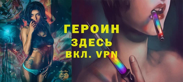 МДМА Коряжма
