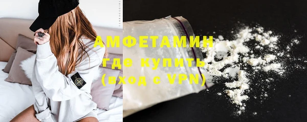 МДМА Коряжма