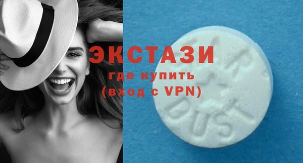 дурь Костерёво