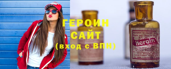 дурь Костерёво