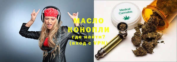 дурь Костерёво