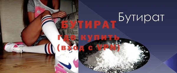 МДМА Коряжма