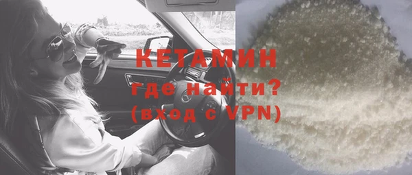 МДМА Коряжма