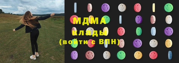 дурь Костерёво