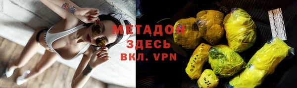 MESCALINE Корсаков
