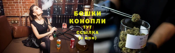 МДМА Коряжма