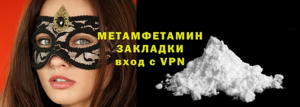 МДМА Коряжма