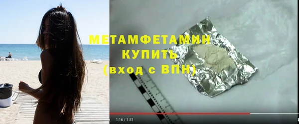 MESCALINE Корсаков