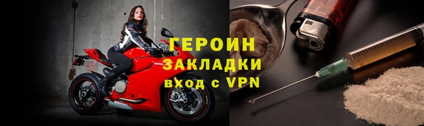 дурь Костерёво