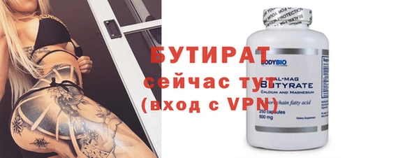 дурь Костерёво