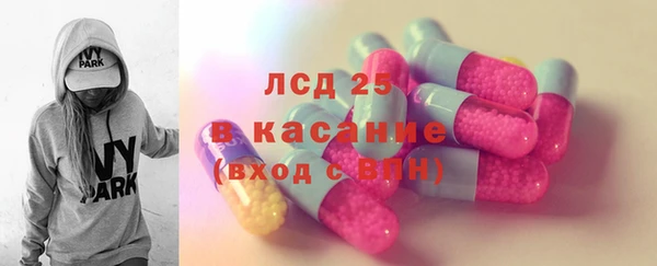 дурь Костерёво
