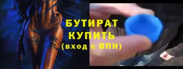 МДМА Коряжма
