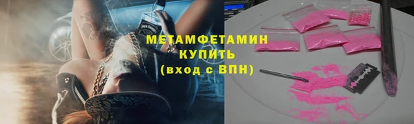 МДМА Коряжма