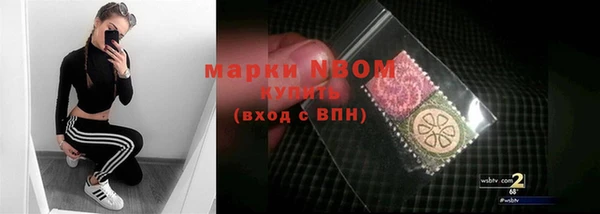 МДМА Коряжма
