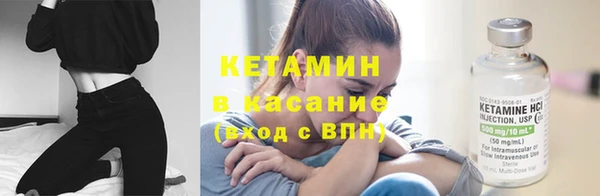 дурь Костерёво