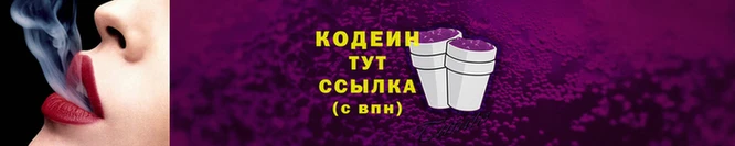 МДМА Коряжма