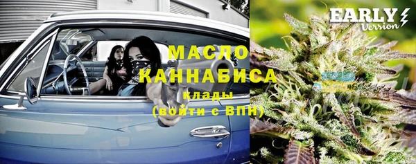 MESCALINE Корсаков