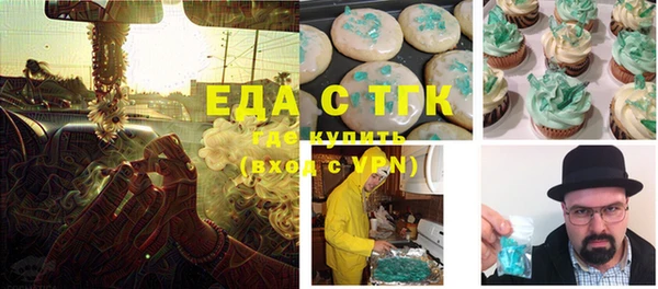 дурь Костерёво
