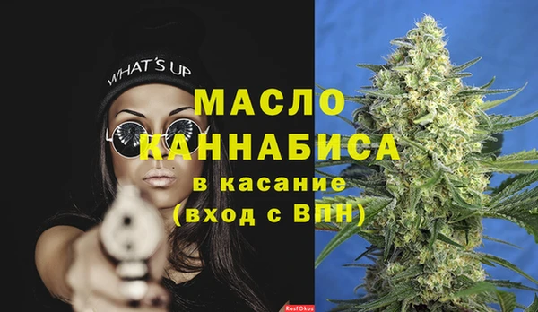 МДМА Коряжма