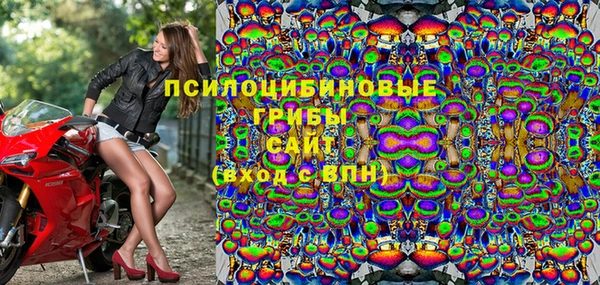 МДМА Коряжма