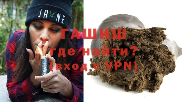 МДМА Коряжма