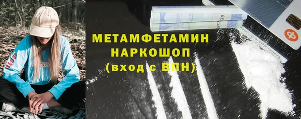 дурь Костерёво