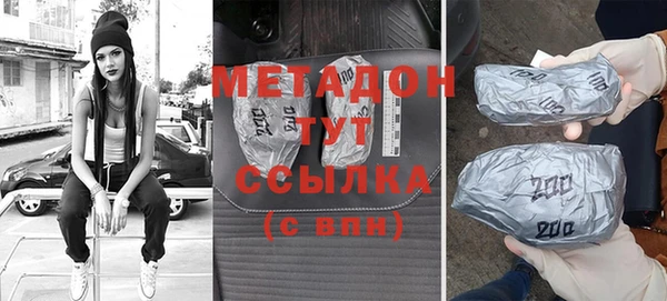 дурь Костерёво