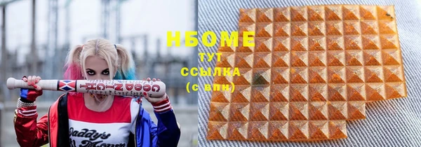 дурь Костерёво