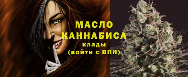 MESCALINE Корсаков