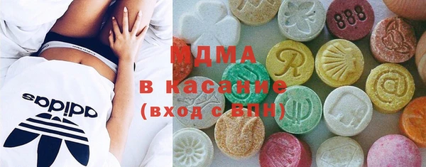 MESCALINE Корсаков