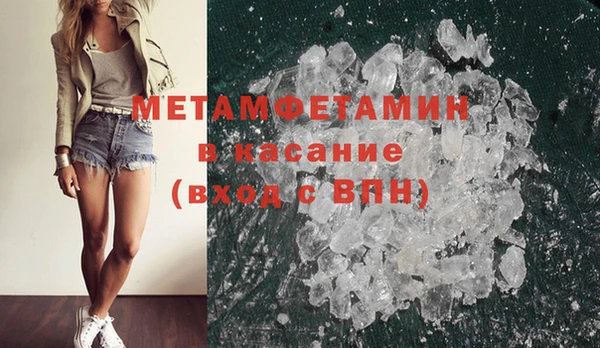 МДМА Коряжма