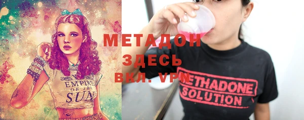 МДМА Коряжма