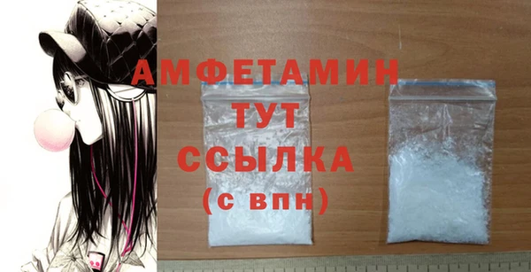 МДМА Коряжма