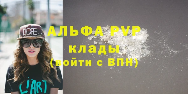 MESCALINE Корсаков