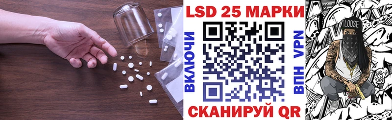 Лсд 25 экстази ecstasy  Купить закладки  Всеволожск 
