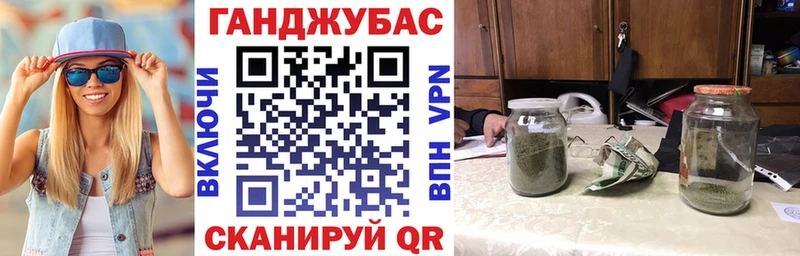 Купить закладки  Всеволожск  Марихуана SATIVA & INDICA 